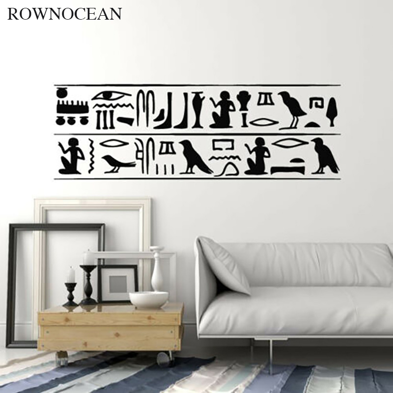 Home Decor Indonesia - Rownocean Muurstickers Egyptische Piramide Hiërogliefen Oude