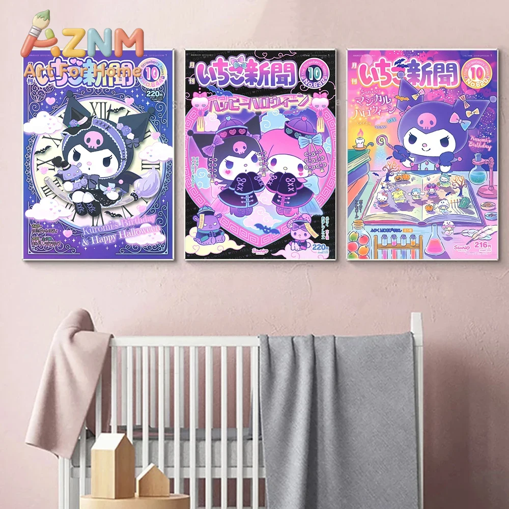 AZNM Sanrio Kuromi Cinnamoroll - Home Decor Magazine recensie en prijs