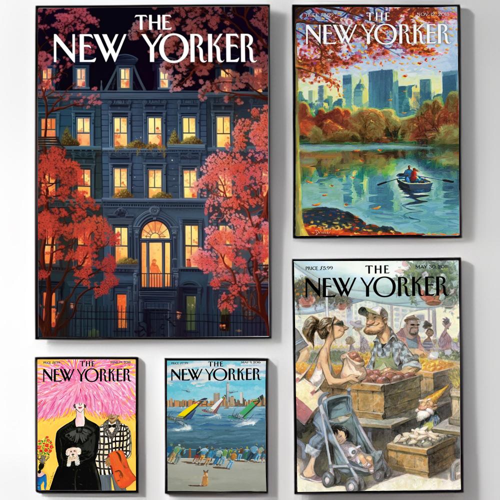 De nieuwe Y-Yorker magazine-po - Home Decor Magazine recensie en prijs